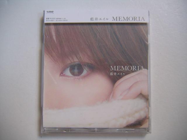 藍井艾露藍井エイルeir Aoi Memoria Cd 通常盤 日本版 附側紙及歌詞 音樂樂器 配件 Cd S Dvd S Other Media On Carousell