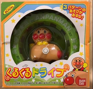 （分類：）位於 。 由 totorobid 提交（商品編號 1005647323，圖片 1）。簡介： 。
