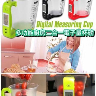 （分類：）位於 。 由 JPWstore 提交（商品編號 1005621676，圖片 1）。簡介： 。