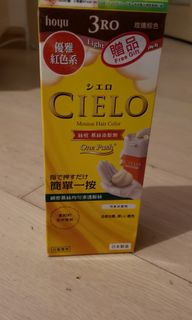 （分類：）位於 。 由 ching1228 提交（商品編號 1005743755，圖片 1）。簡介： 。