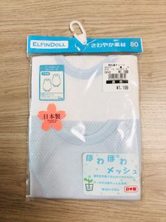 （分類：）位於 。 由 mousewong 提交（商品編號 1005590544，圖片 1）。簡介： 。