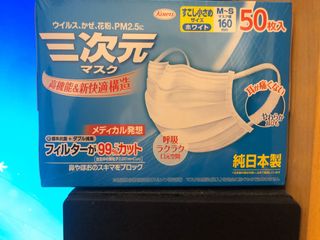 （分類：）位於 。 由 vialant 提交（商品編號 1005707396，圖片 1）。簡介： 。