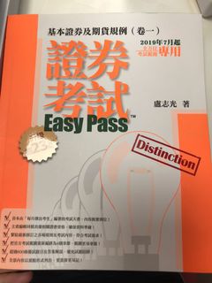 （分類：）位於 。 由 emeeee___ 提交（商品編號 1005684513，圖片 1）。簡介： 。