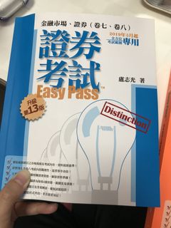 （分類：）位於 。 由 emeeee___ 提交（商品編號 1005684062，圖片 1）。簡介： 。