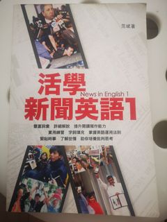 （分類：）位於 。 由 alvis.yau 提交（商品編號 1005646674，圖片 1）。簡介： 。