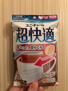（分類：）位於 。 由 marcocwk 提交（商品編號 1005731541，圖片 1）。簡介： 。