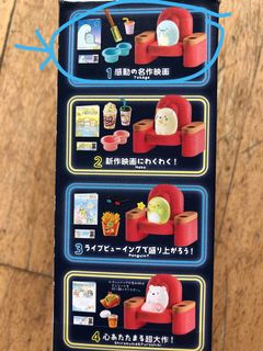 （分類：）位於 。 由 koalachan12 提交（商品編號 1005610832，圖片 1）。簡介： 。
