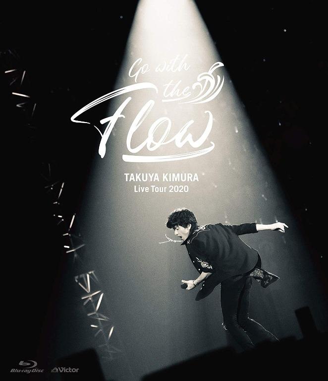 木村拓哉TAKUYA KIMURA Live Tour 2020 Go with the Flow, 興趣及遊戲