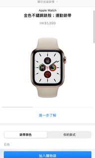 （分類：）位於 。 由 yyy666w 提交（商品編號 1005653010，圖片 1）。簡介： 。