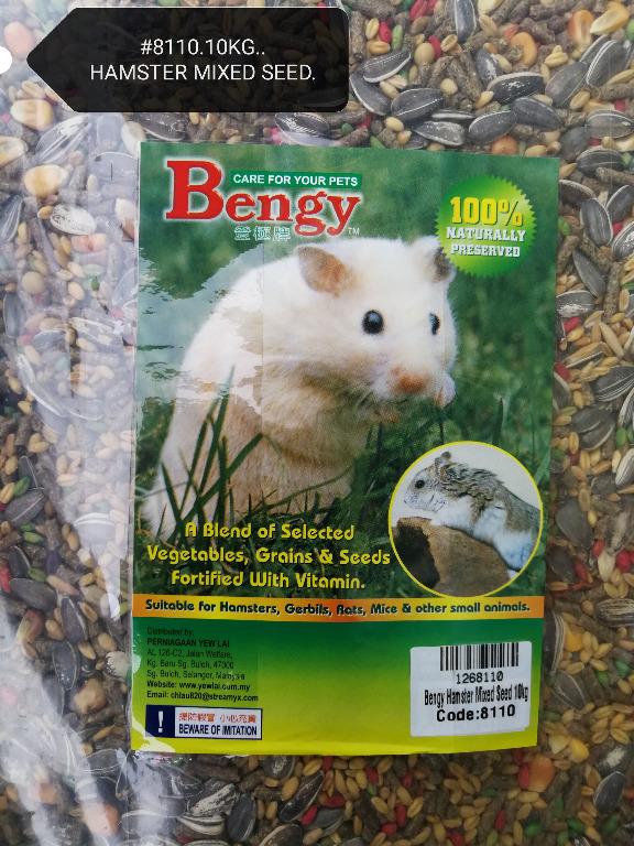 Bengy Mixed Seed Hamster Sugar Glider Gerbil Food Feed 10kg 8110