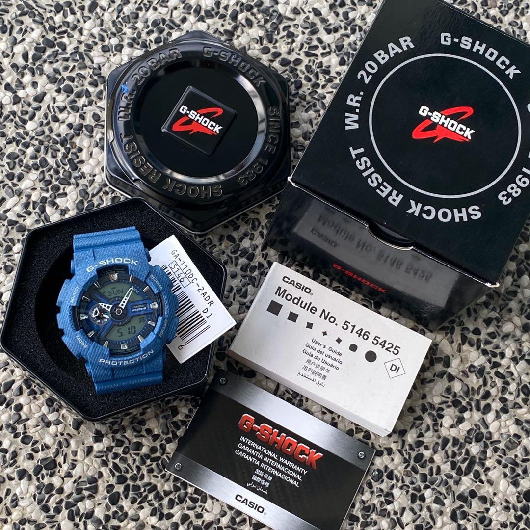Ga 110 dc store