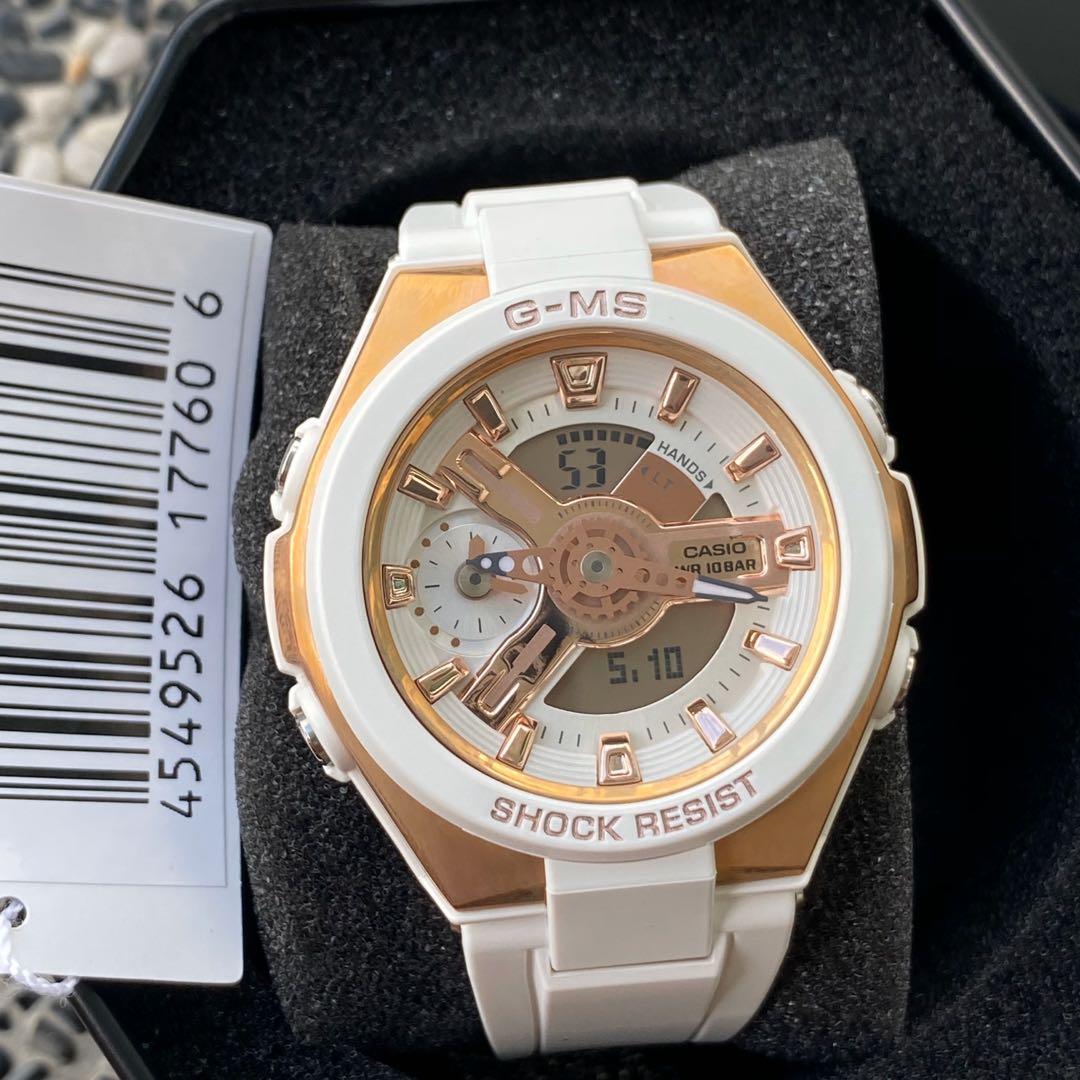 G shock msg 400g outlet