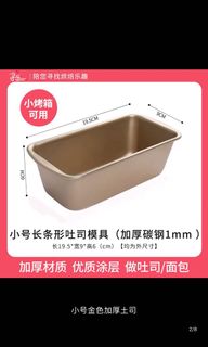(Category: ) located in . Submitted by lxiue (Listing ID 1005683458, Image 1). Description: .