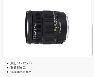 （分類：）位於 。 由 cc.jason 提交（商品編號 1005696295，圖片 1）。簡介： 。