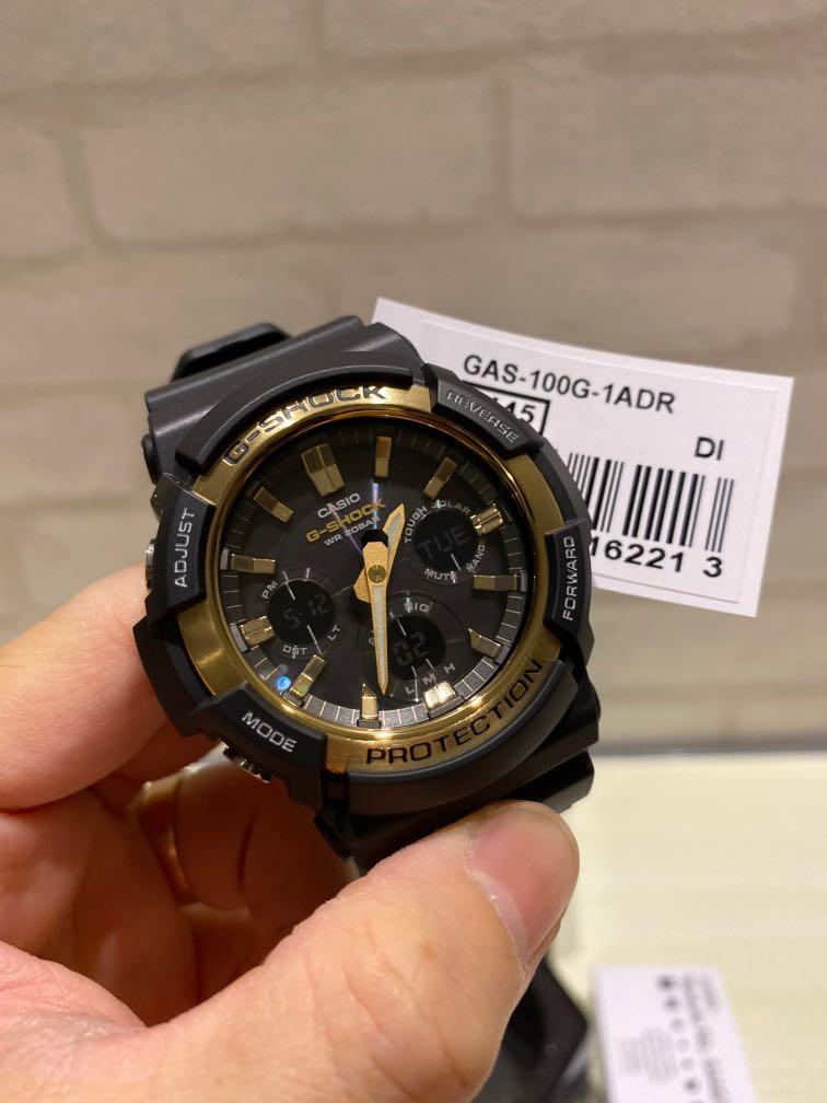 Casio G Shock GAS 100G 1ADR FMTGZ