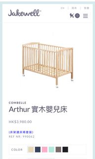 （分類：）位於 。 由 butterfa 提交（商品編號 1005721987，圖片 1）。簡介： 。