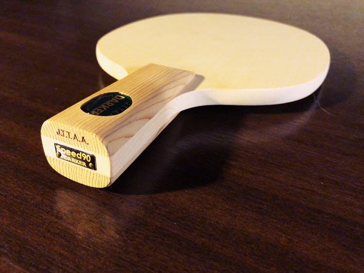 Cpen Darker Table Tennis Blade., Sports Equipment, Sports & Games