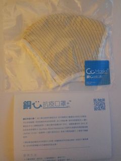 （分類：）位於 。 由 peterlam2013 提交（商品編號 1005710999，圖片 1）。簡介： 。