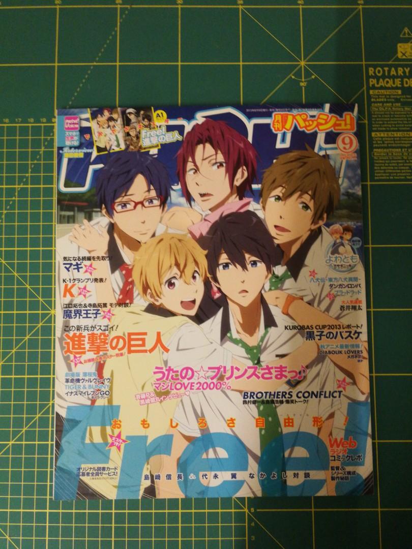 Get Wallpaper Free Pash Magazine With Poster Black Butler Hamatora Diamond Free HD