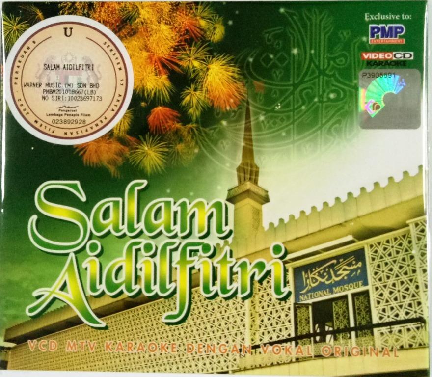 Datuk Sharifah Aini Suasana Hari Raya Lirik Video Karaoke Style