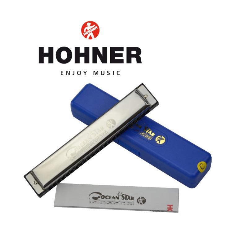 Hohner ocean star price top