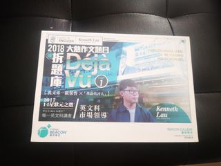 （分類：）位於 。 由 alvis.yau 提交（商品編號 1005648036，圖片 1）。簡介： 。