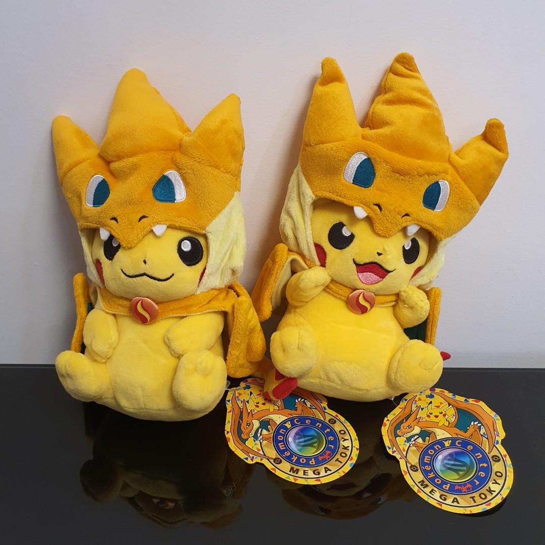 vintage charizard plush