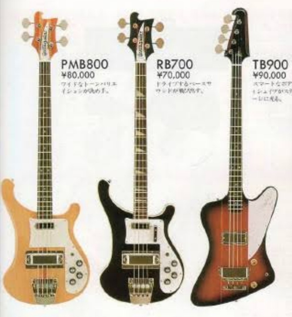 Greco online rickenbacker bass