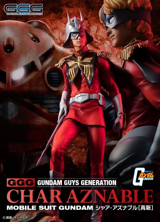 char aznable action figure