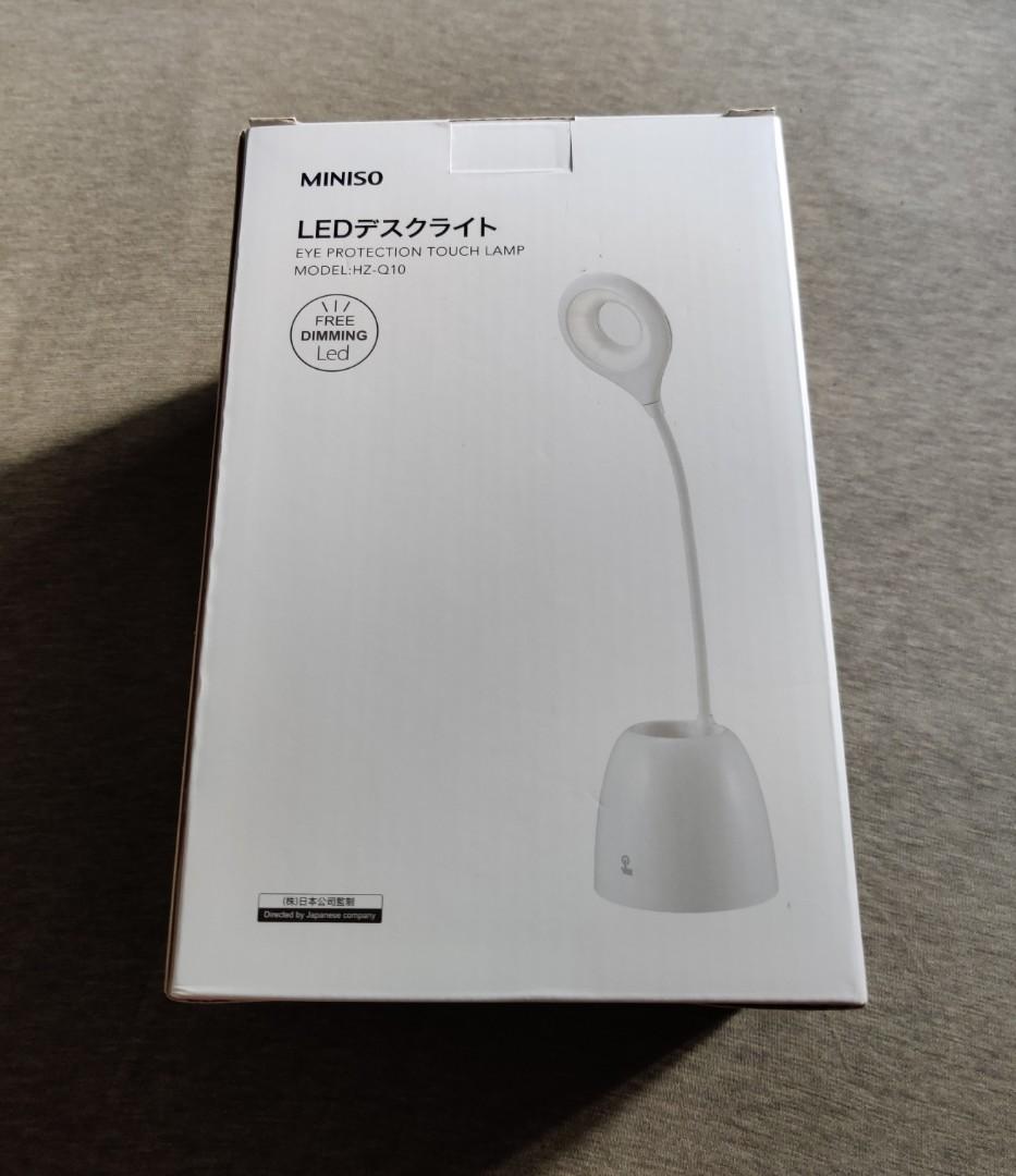 miniso eye protection touch lamp