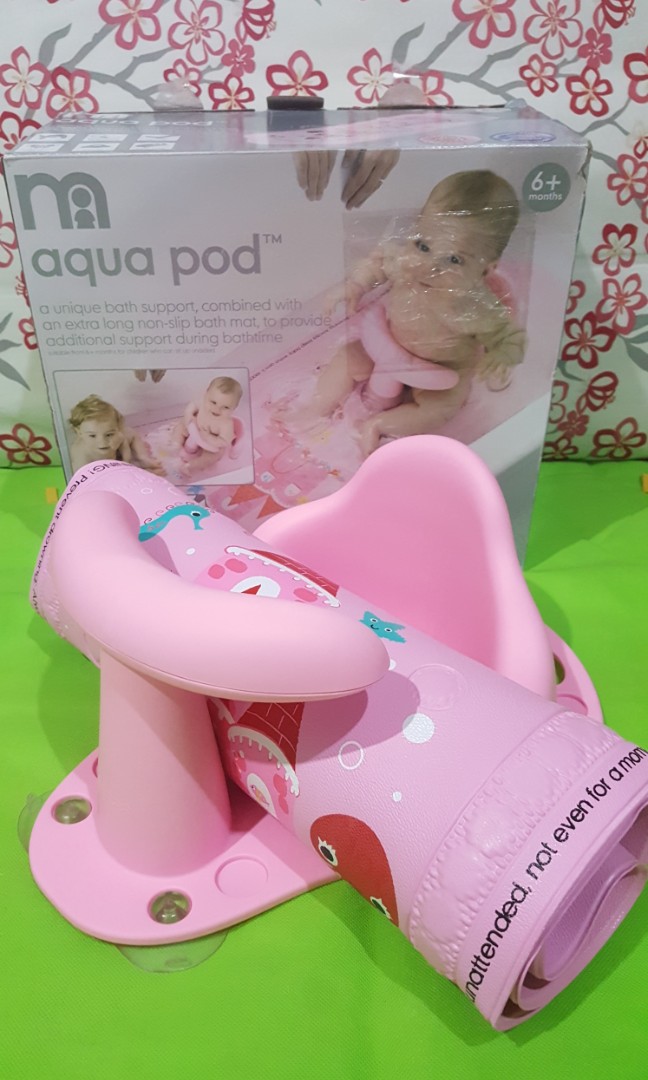 baby bath pod