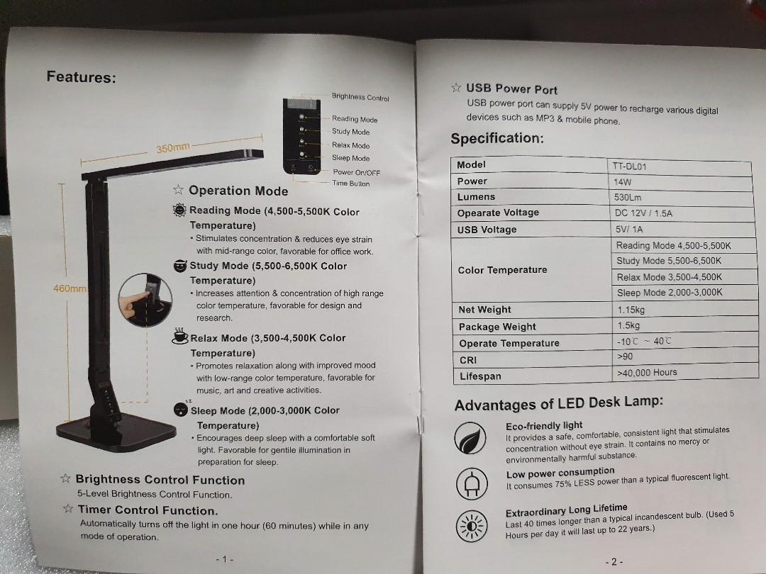 advantages of study lamp