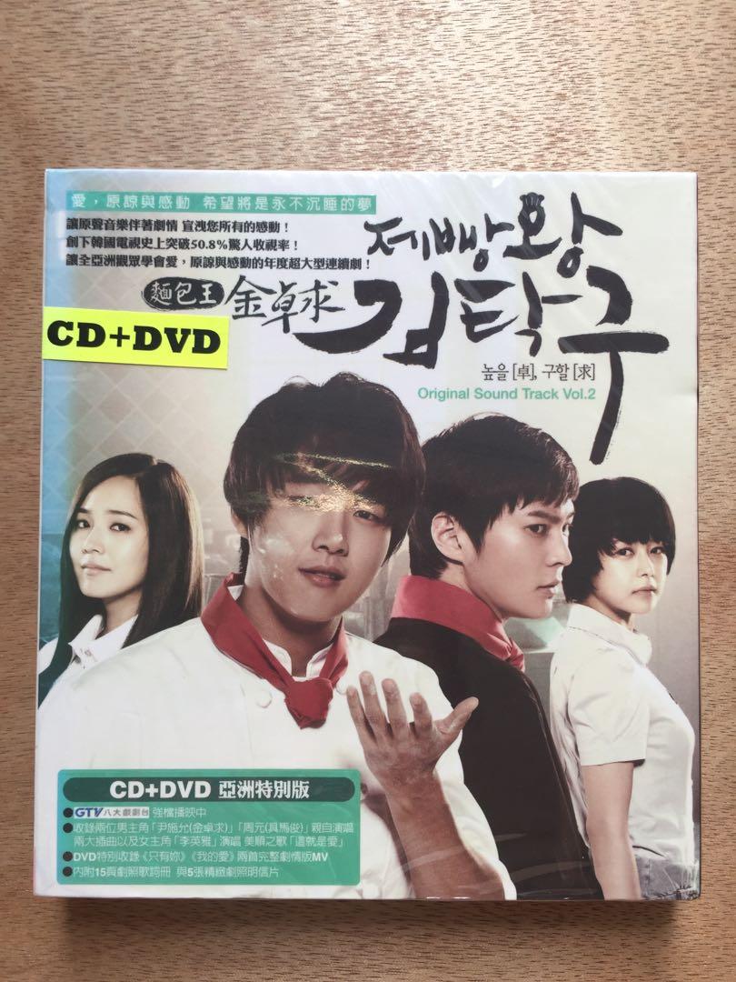 Korean Drama Watch Descendants Of The Sun Tagalog Version Jual