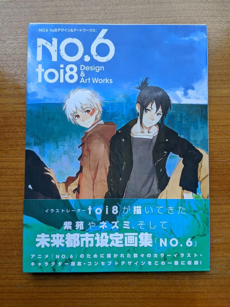 No 6 Artbook Hobbies Toys Books Magazines Comics Manga On Carousell