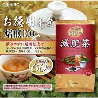 （分類：）位於 。 由 JPWstore 提交（商品編號 1005620047，圖片 1）。簡介： 。