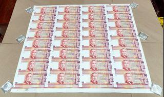 Philippine Banknotes Uncut Sheets Of Business Issue