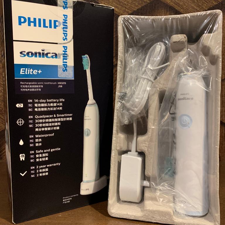 Philips Sonicare Electric Toothbrush 1 5 Years Warranty Health Beauty Skin Bath Body On Carousell