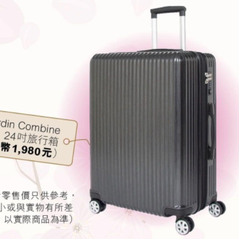 pierre cardin luggage 24 inch