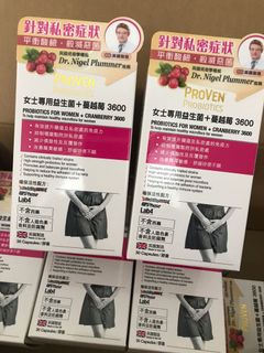 （分類：）位於 。 由 ccccying321 提交（商品編號 1005618647，圖片 1）。簡介： 。