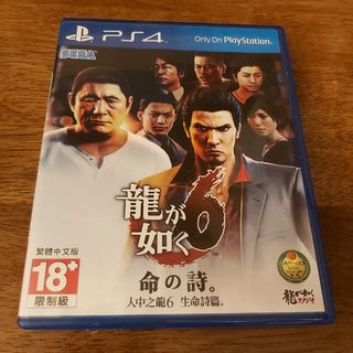 （分類：）位於 。 由 chiheng427 提交（商品編號 1005643147，圖片 1）。簡介： 。