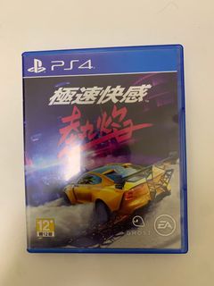 （分類：）位於 。 由 chickchau 提交（商品編號 1005673858，圖片 1）。簡介： 。