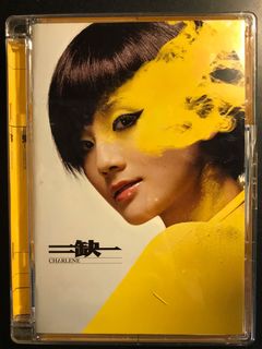 （分類：）位於 。 由 sherrykit 提交（商品編號 1005574984，圖片 1）。簡介： 。