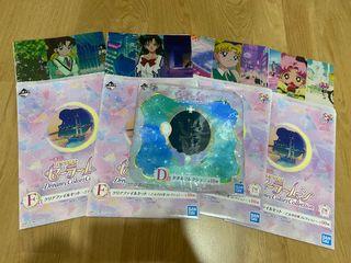 Sailor Moon Dreamy Colors Collection