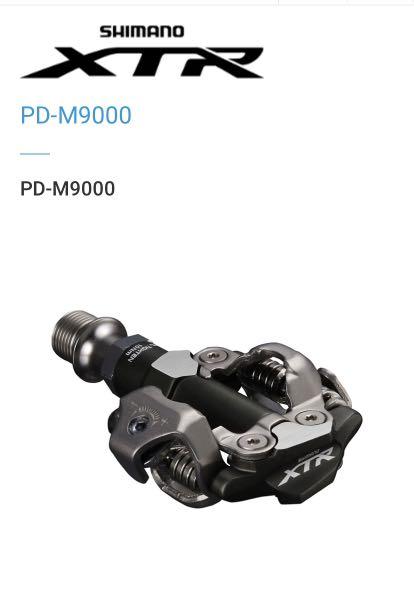 Shimano xtr m9000 pedals deals