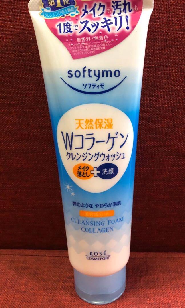 softymo collagen facial wash