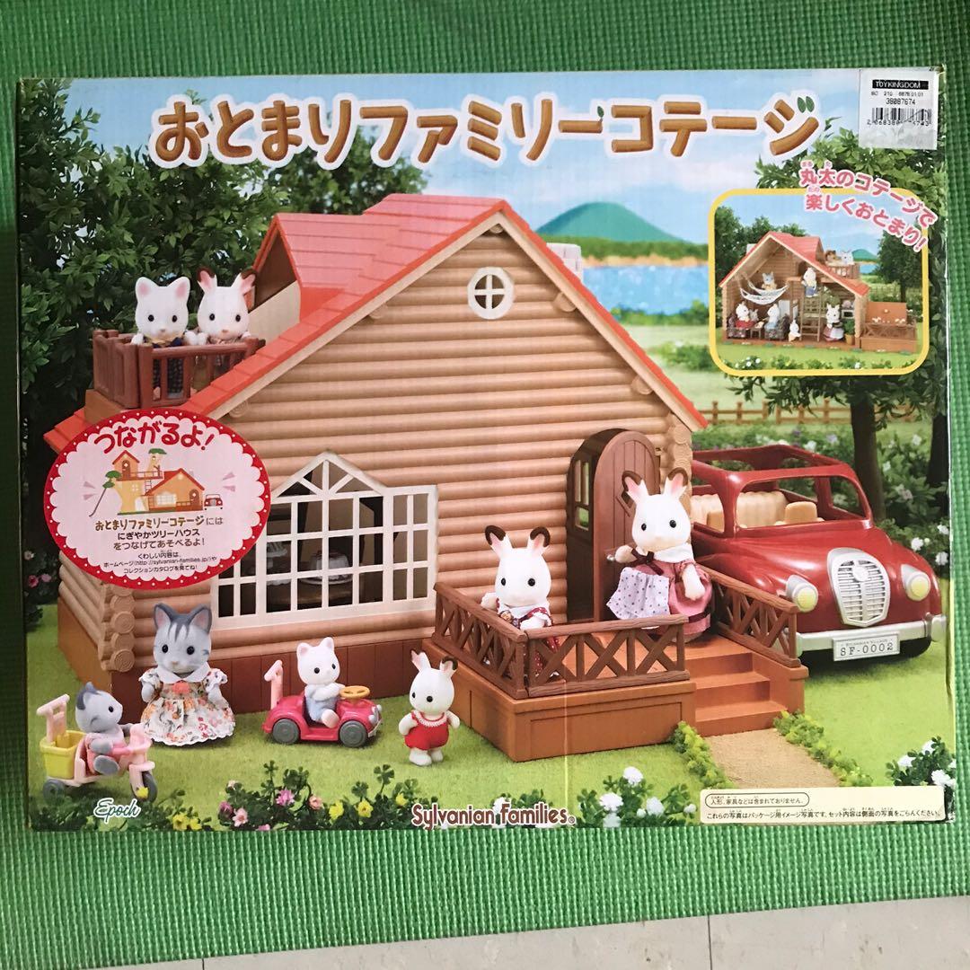 sylvanian families treehouse and log cabin