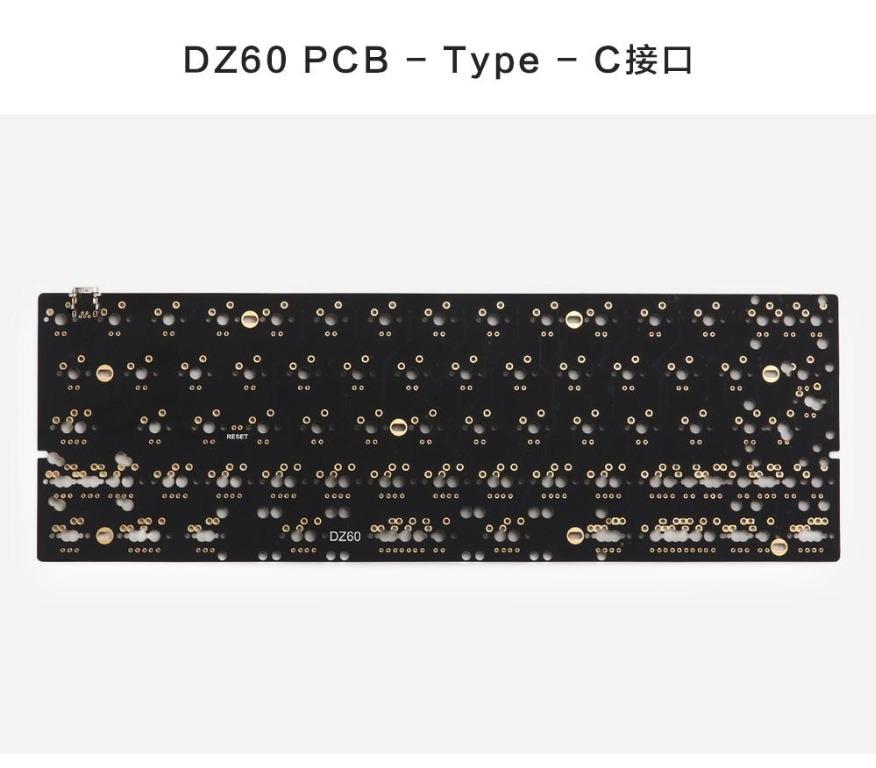 TOFU Burgandy 60, DZ60 (Interest Check), Brass Plate Gat Inks Gasket