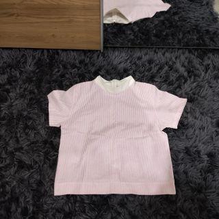 Top soft pink premium beli di butik PV