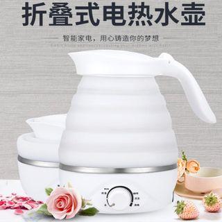 Travel Electric Kettle - Foldable