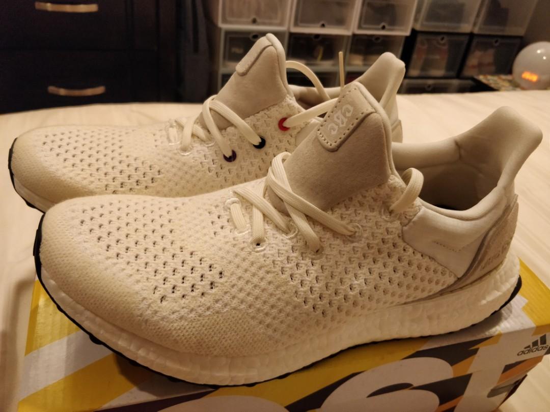 Off white online ultra boost cbc